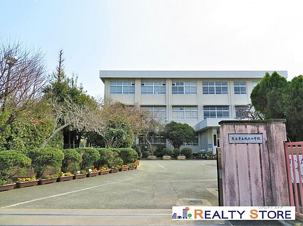 熊本市立城北小学校（約900m）