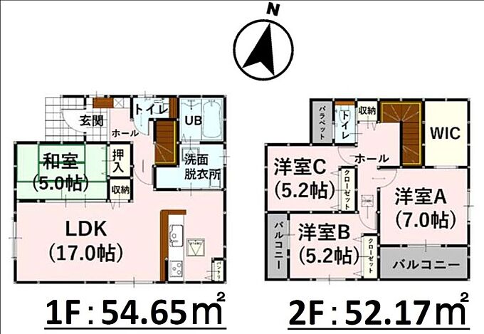 1号棟