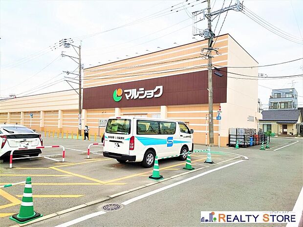 マルショク健軍店(約580m)