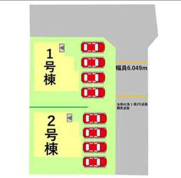 【全体区画図】※2号棟ご成約済み