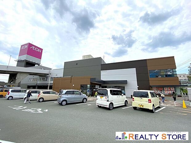 イオン大津店（約3,000m）