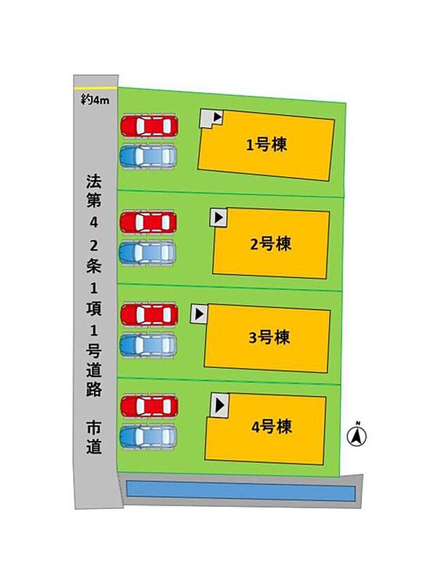 【全体区画図】※2・3・4号棟ご成約済み