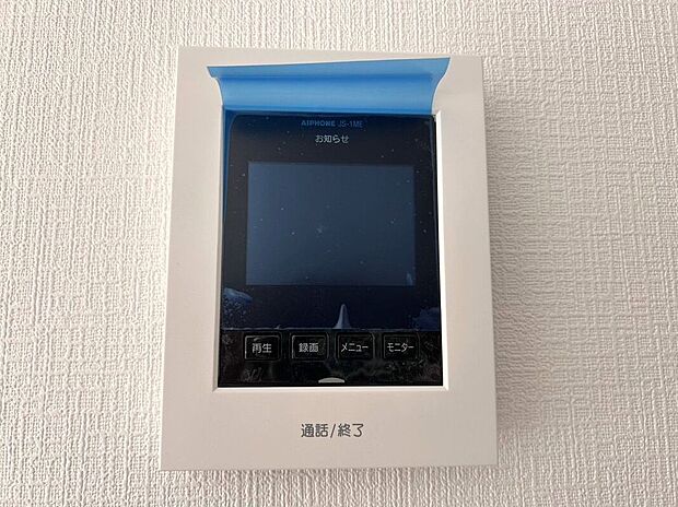 【その他設備】☆ＴＶモニター付インターホン☆訪問者を画像と音声で確認できる、防犯性に優れた安心のシステム♪スッキリとしたデザインで、簡単に操作していただけます♪