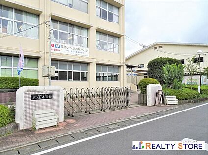 熊本市立尾ノ上小学校 650m