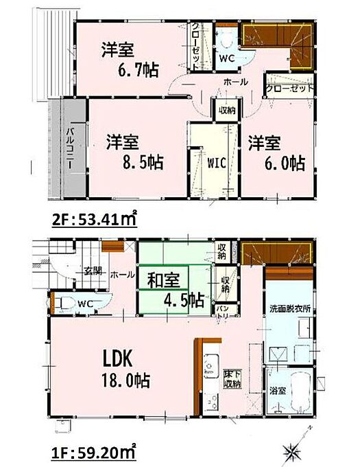 1号棟
