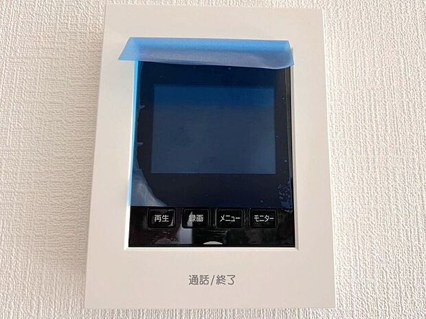 【その他設備】☆TVモニター付インターホン☆訪問者を画像と音声で確認できる、防犯性に優れた安心のシステム♪スッキリとしたデザインで、簡単に操作していただけます♪