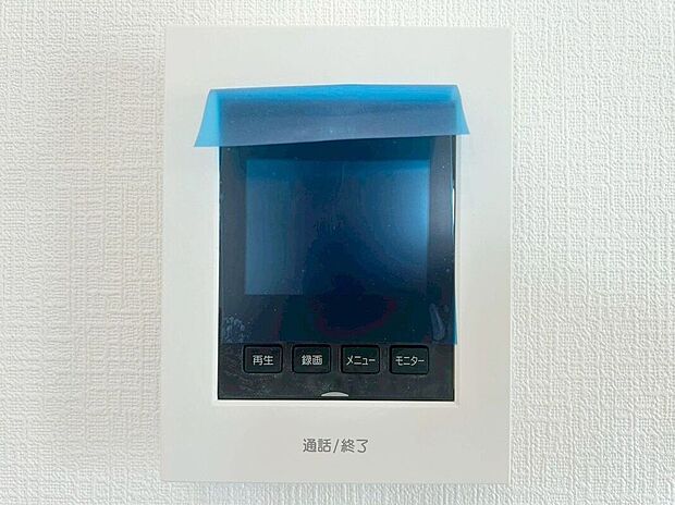 【その他設備】☆ＴＶモニター付インターホン☆訪問者を画像と音声で確認できる、防犯性に優れた安心のシステム♪スッキリとしたデザインで、簡単に操作していただけます♪
