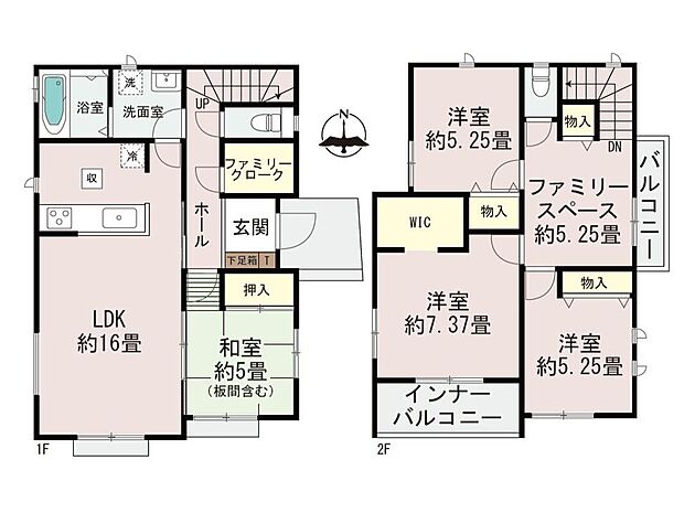 【4LDK+S】-