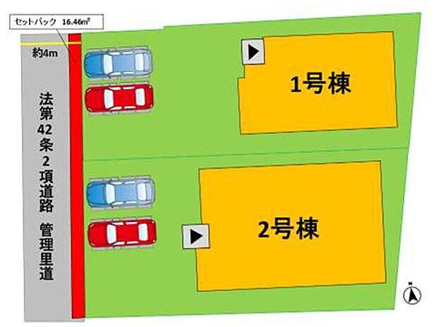 【全体区画図】※1号棟ご成約済み