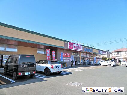 マックスバリュみずき台店 1180m