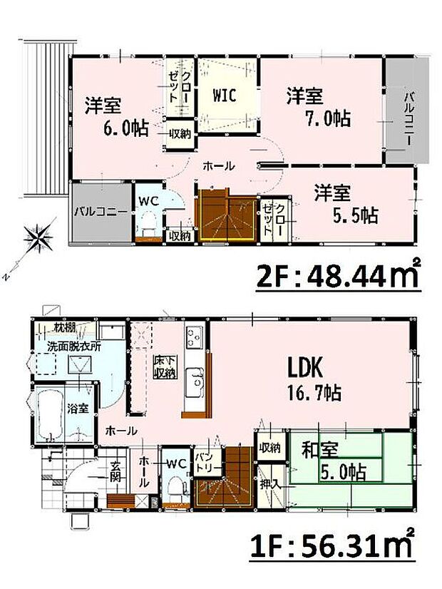 【4LDK】-