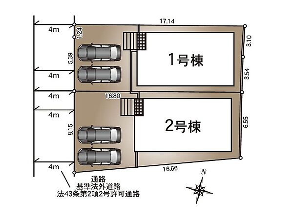 ※1号棟ご成約済み