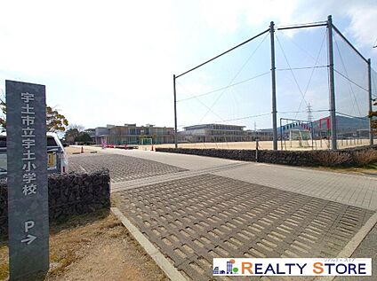 宇土市立宇土小学校 450m