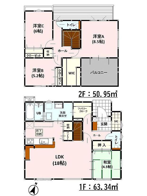 【4LDK】-