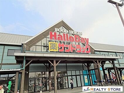 ハローデイさくらの森店 1200m