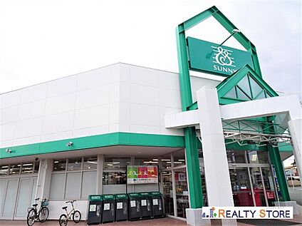 サニー桜木店 1300m