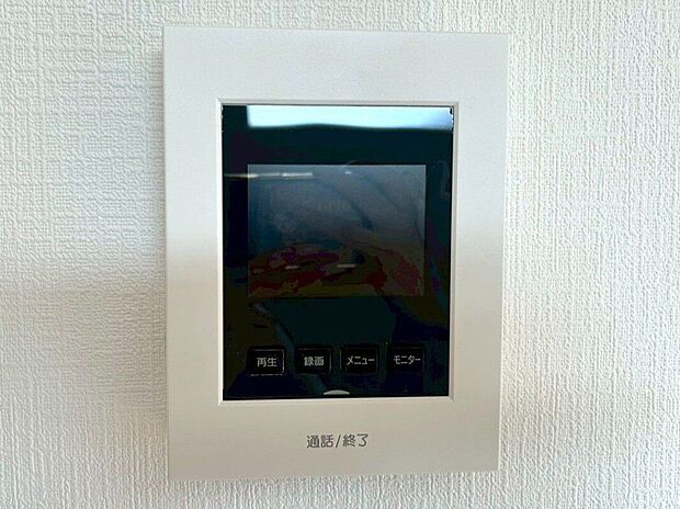 【その他設備】☆TVモニター付インターホン☆訪問者を画像と音声で確認できる、防犯性に優れた安心のシステム♪スッキリとしたデザインで、簡単に操作していただけます♪