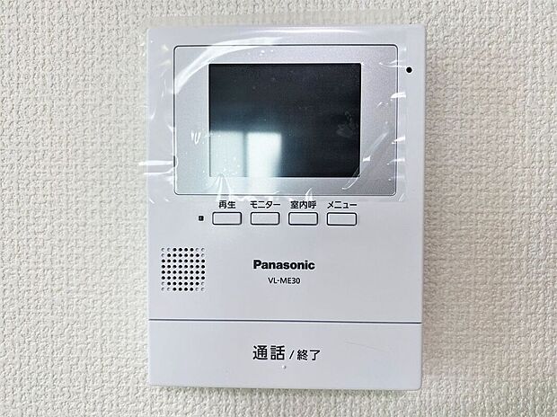 【その他設備】☆TVモニター付インターホン☆訪問者を画像と音声で確認できる、防犯性に優れた安心のシステム♪スッキリとしたデザインで、簡単に操作していただけます♪