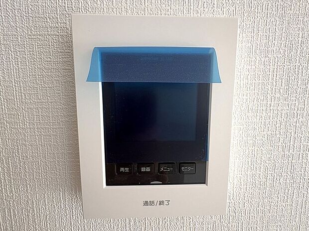 【その他設備】☆TVモニター付インターホン☆訪問者を画像と音声で確認できる、防犯性に優れた安心のシステム♪スッキリとしたデザインで、簡単に操作していただけます♪