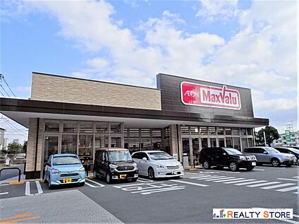マックスバリュ神水店 1200m