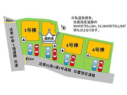 全体区画図