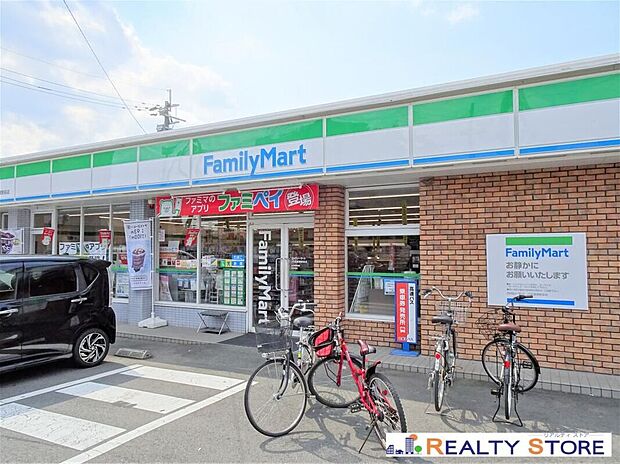 ファミリーマートJR武蔵塚駅前店(約500m)