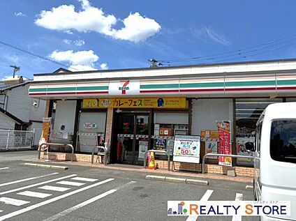 セブンイレブン熊本大津郵便局前店 670m