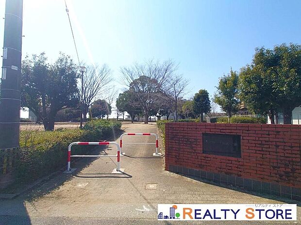 美咲野1丁目西公園(約810m)