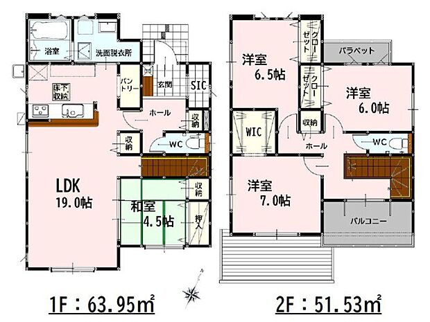 【4LDK】-