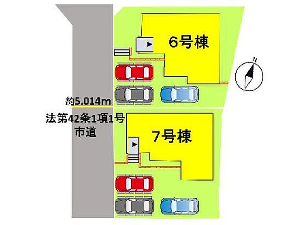 【全体区画図】※7号棟ご成約済み