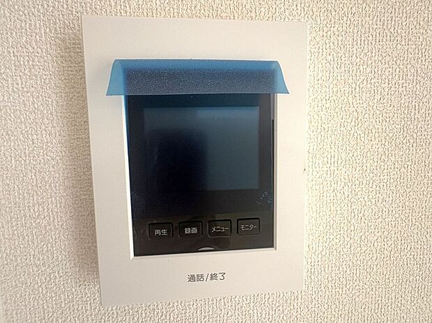 【その他設備】☆TVモニター付インターホン☆訪問者を画像と音声で確認できる、防犯性に優れた安心のシステム♪スッキリとしたデザインで、簡単に操作していただけます♪