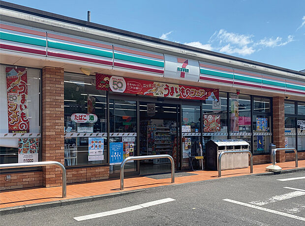 セブンイレブン岡山西辛川店（約340m）
