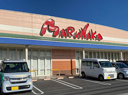 マルナカ一宮店 1800ｍ(車4分)