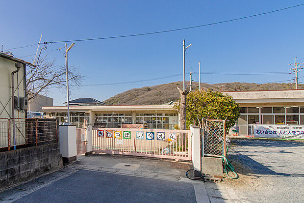 きびつ保育園(約750m)