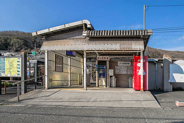 JR吉備線/吉備津駅(約350m)