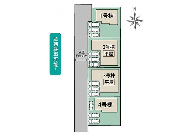 磯城郡田原本町黒田4棟 区画図