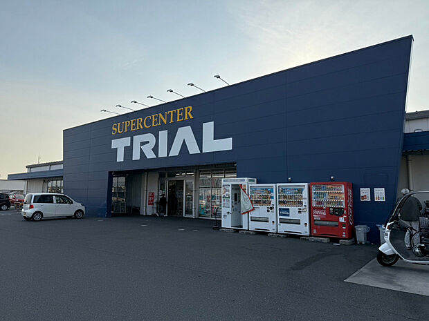 スーパーセンタートライアル東九条店（約700m）