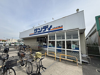 サンディ枚方養父店 94m
