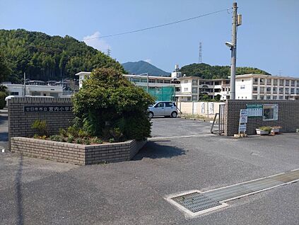 宮内小学校 850ｍ(徒歩11分)