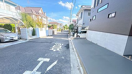 前面道路