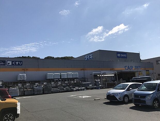 DCMダイキ 南生駒店(約940m)