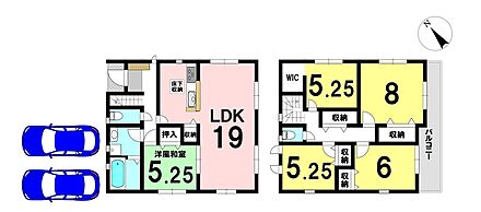 5LDKの間取り
駐車2台可能 