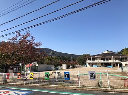 生駒市立なばた幼稚園 940m(12分)