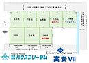 大阪府八尾市東山本新町6丁目6番15号付近：物件画像