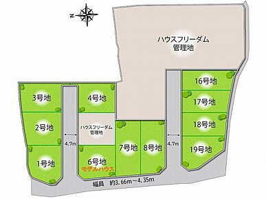 実際の暮らしをイメージしやすい建売住宅のご案内です♪分譲地につき、コミュニティづくりも安心です！ 