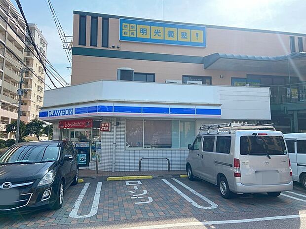 ローソン若宮5丁目店