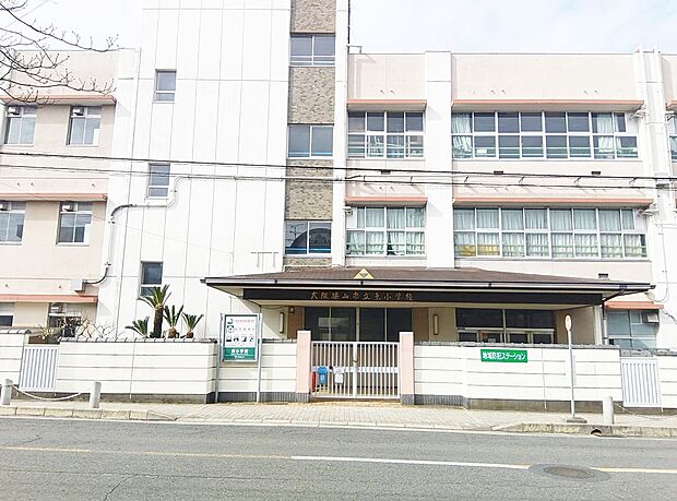大阪狭山市立東小学校