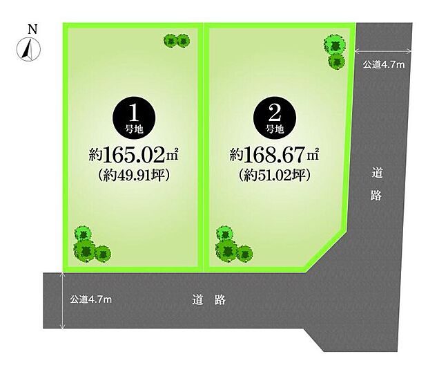 【-】敷地面積49坪以上！ 1号地は、暮らしをイメージしやすい建売販売を開始しました♪南道路に面しており、採光を確保しやすい立地です◎