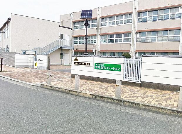 大阪狭山市立東小学校
