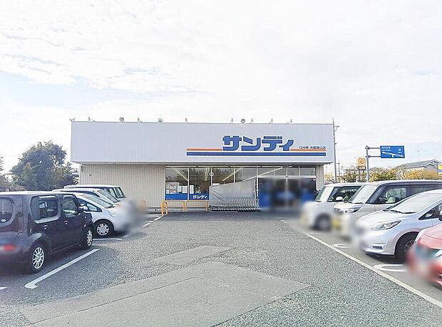 サンディ大阪狭山店